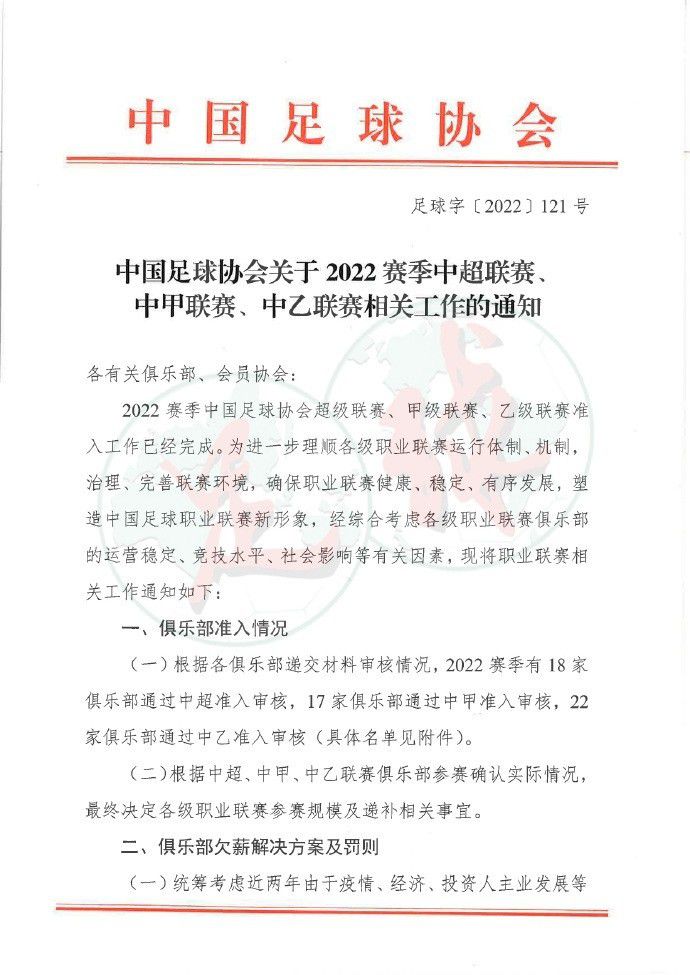 回声报：阿利森预计双红会复出，罗伯逊&蒂亚戈明年1月预计回归在英超第15轮比赛前，《利物浦回声报》更新了利物浦伤员的情况，门将阿利森预计在双红会复出。